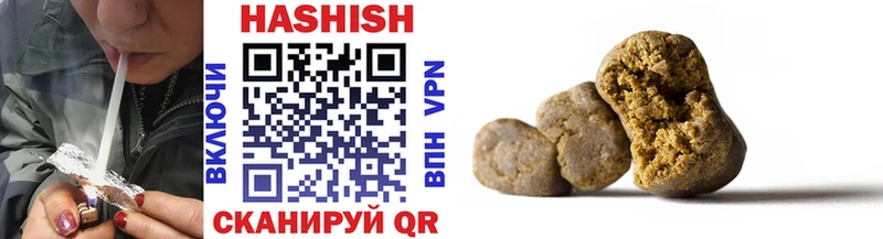 ГАШ 40% ТГК  Жиздра 