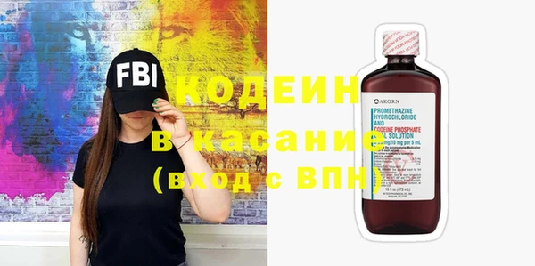 mdpv Коряжма