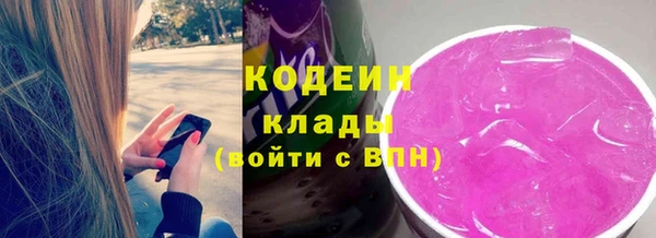 mdpv Коряжма
