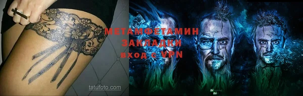 кокаин VHQ Козловка