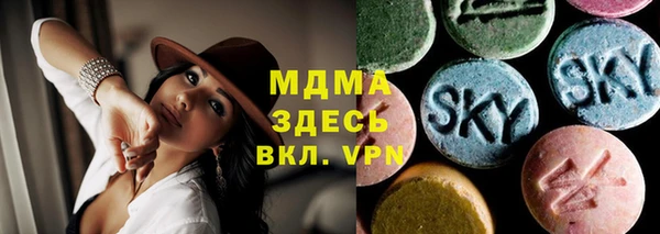 ECSTASY Козельск