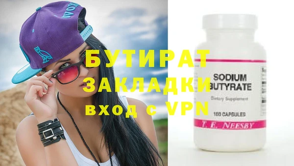ECSTASY Козельск