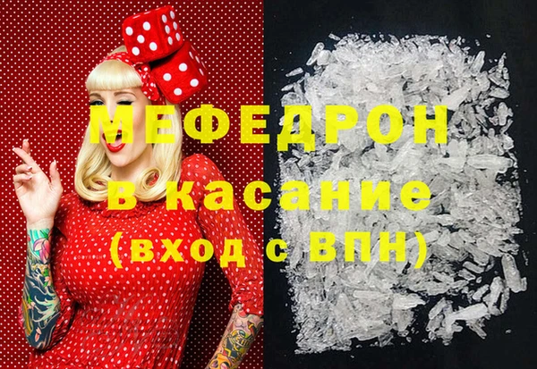 mdpv Коряжма