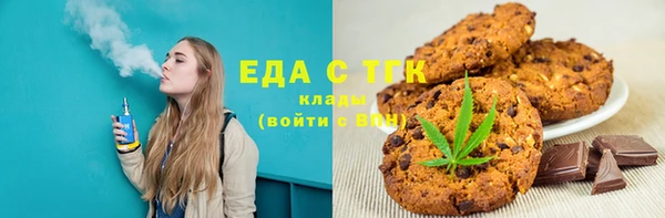 таблы Корсаков