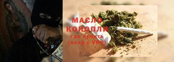 mdpv Костерёво