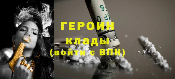 таблы Корсаков