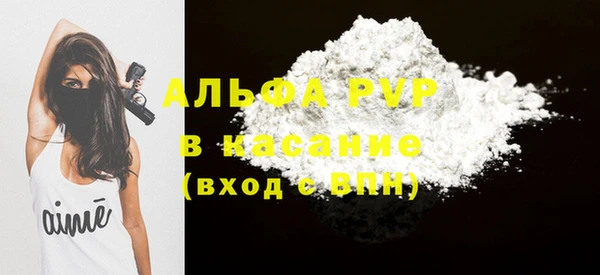 mdpv Коряжма