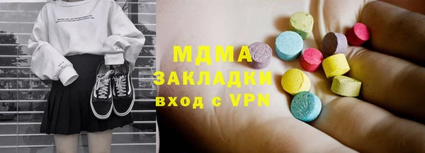 кокаин VHQ Козловка