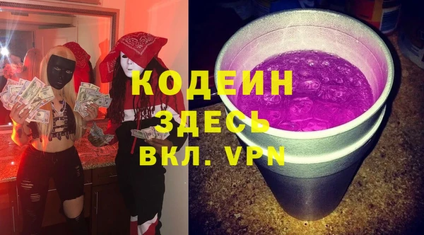 mdpv Коряжма