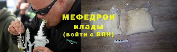 mdpv Костерёво