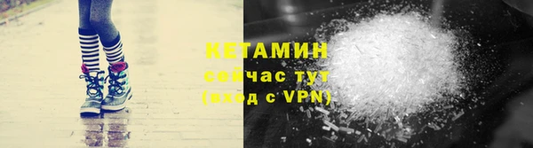 кокаин VHQ Козловка