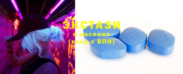 mdpv Коряжма