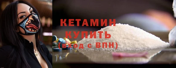 таблы Корсаков