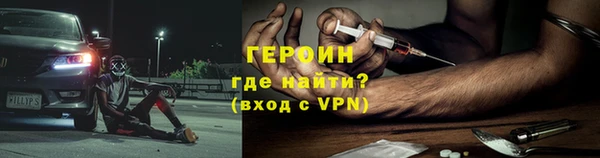таблы Корсаков