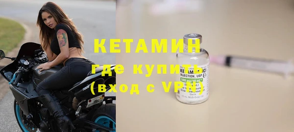 ECSTASY Козельск