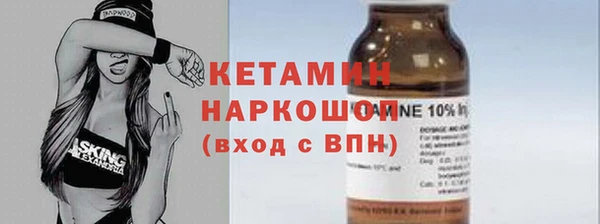 таблы Корсаков