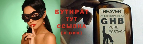 mdpv Костерёво