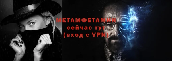 ECSTASY Козельск