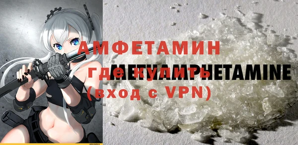 ECSTASY Козельск