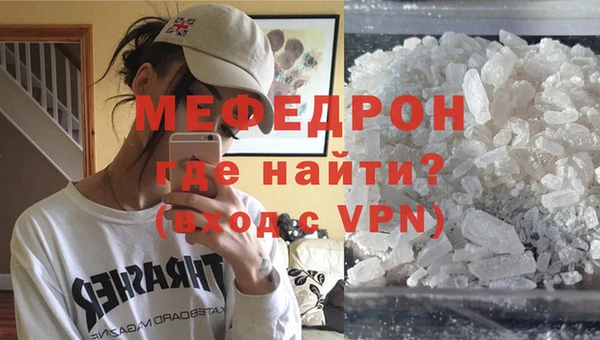таблы Корсаков