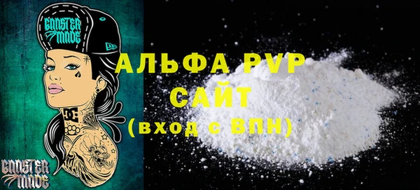 таблы Корсаков