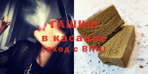 таблы Корсаков