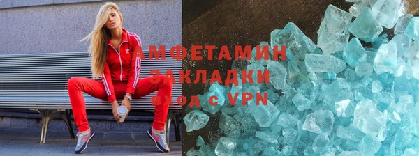mdpv Костерёво