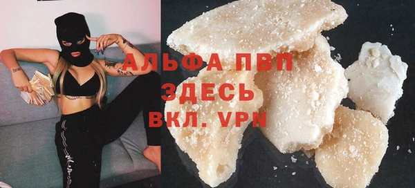 таблы Корсаков