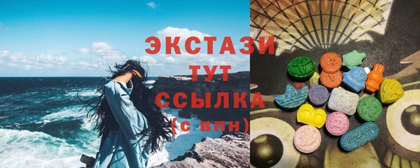 mdpv Костерёво
