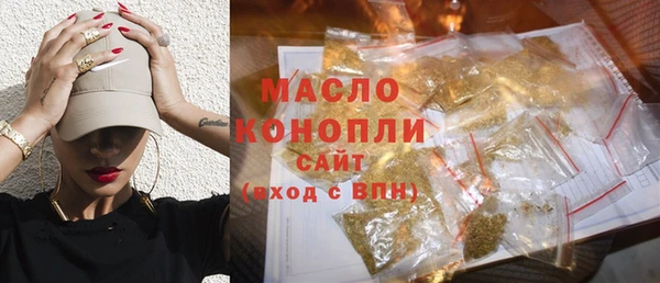 MDMA Premium VHQ Кодинск