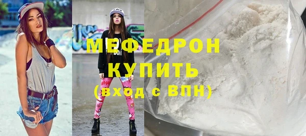 mdpv Коряжма