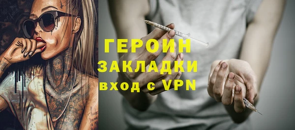 ECSTASY Козельск