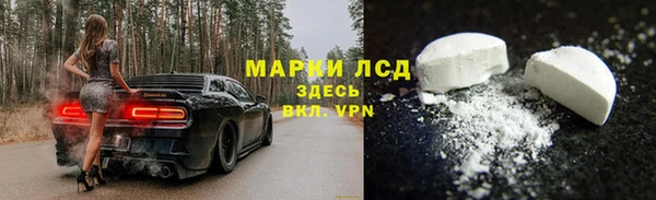 кокаин VHQ Козловка