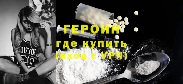 ECSTASY Козельск